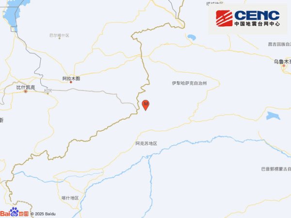 贝盈网 新疆阿克苏地区温宿县发生3.0级地震 震源深度10千米